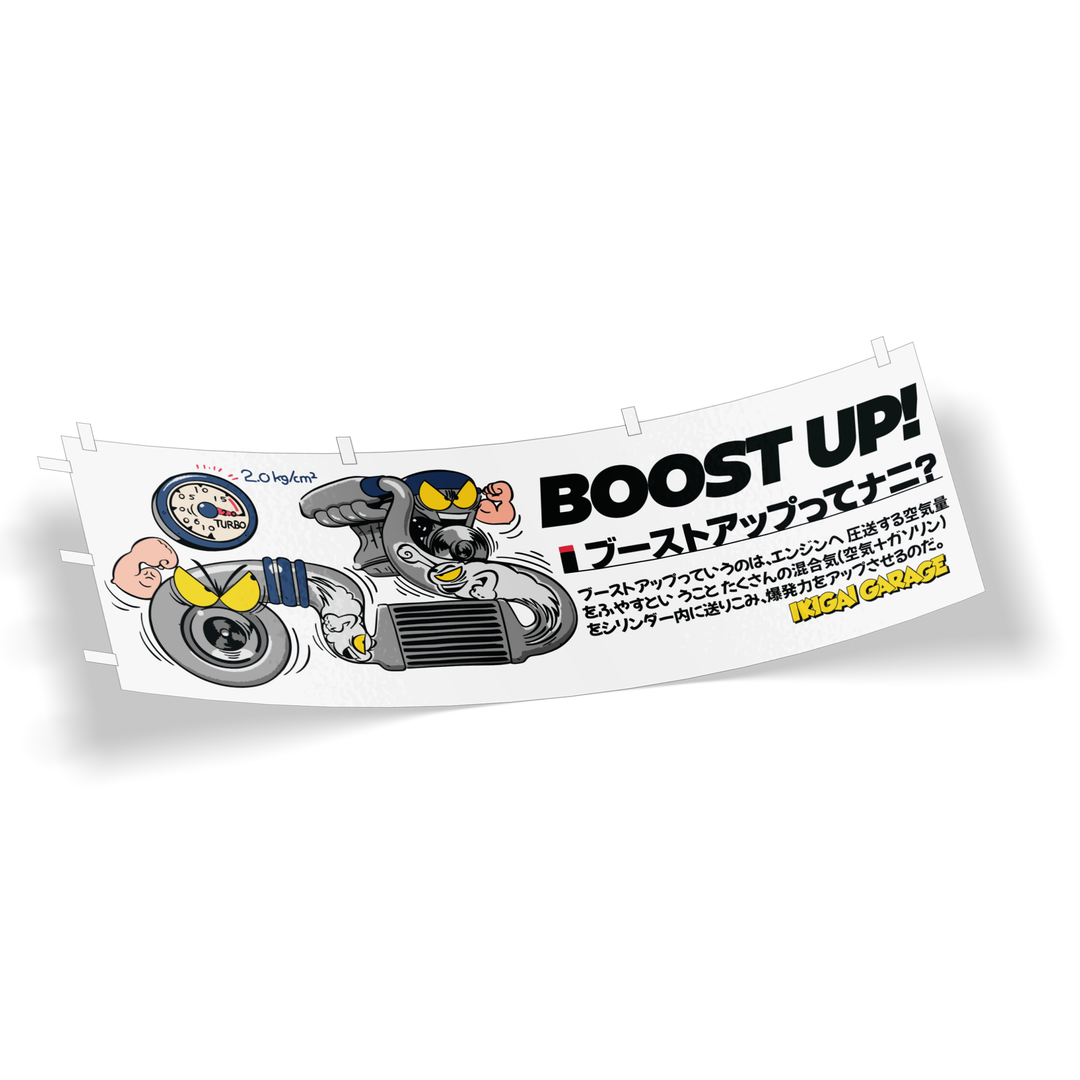 Boost Up! Nobori