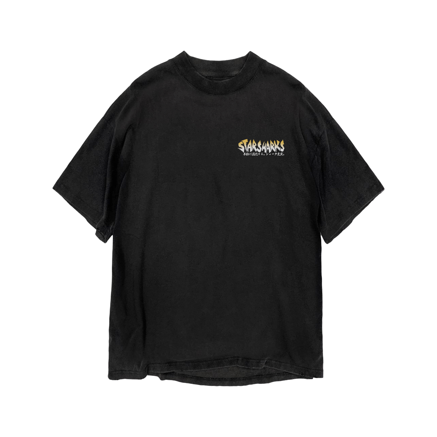 Starshark Gold T-Shirt