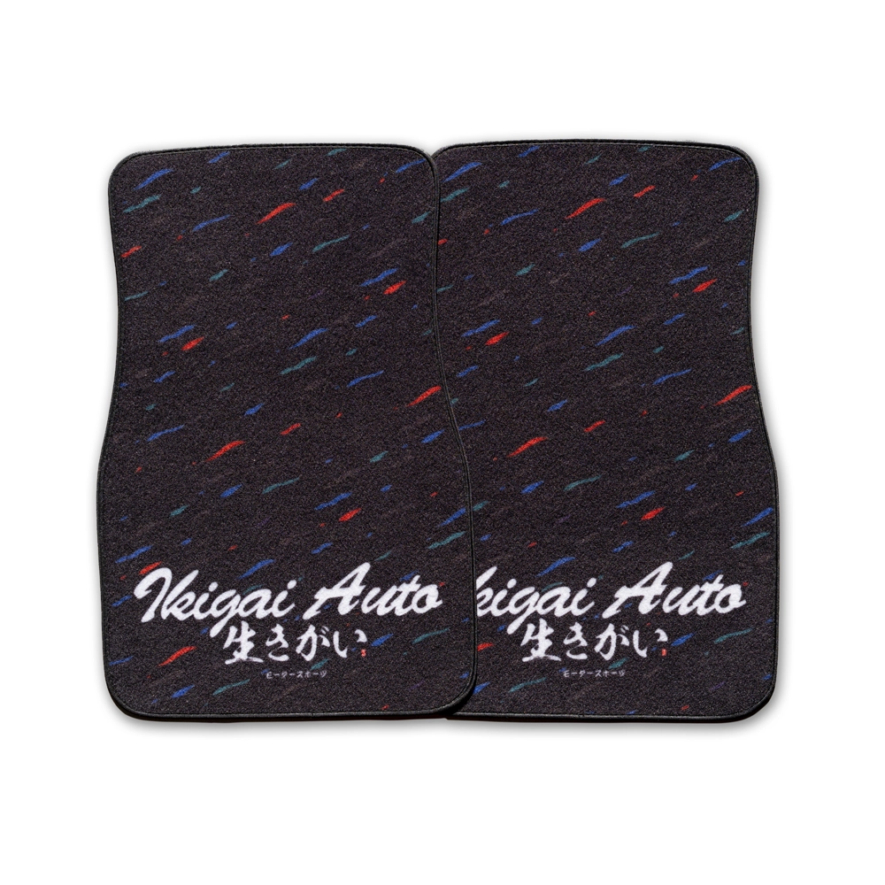 Confetti Floor Mats