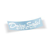 Drive Safe Diecut