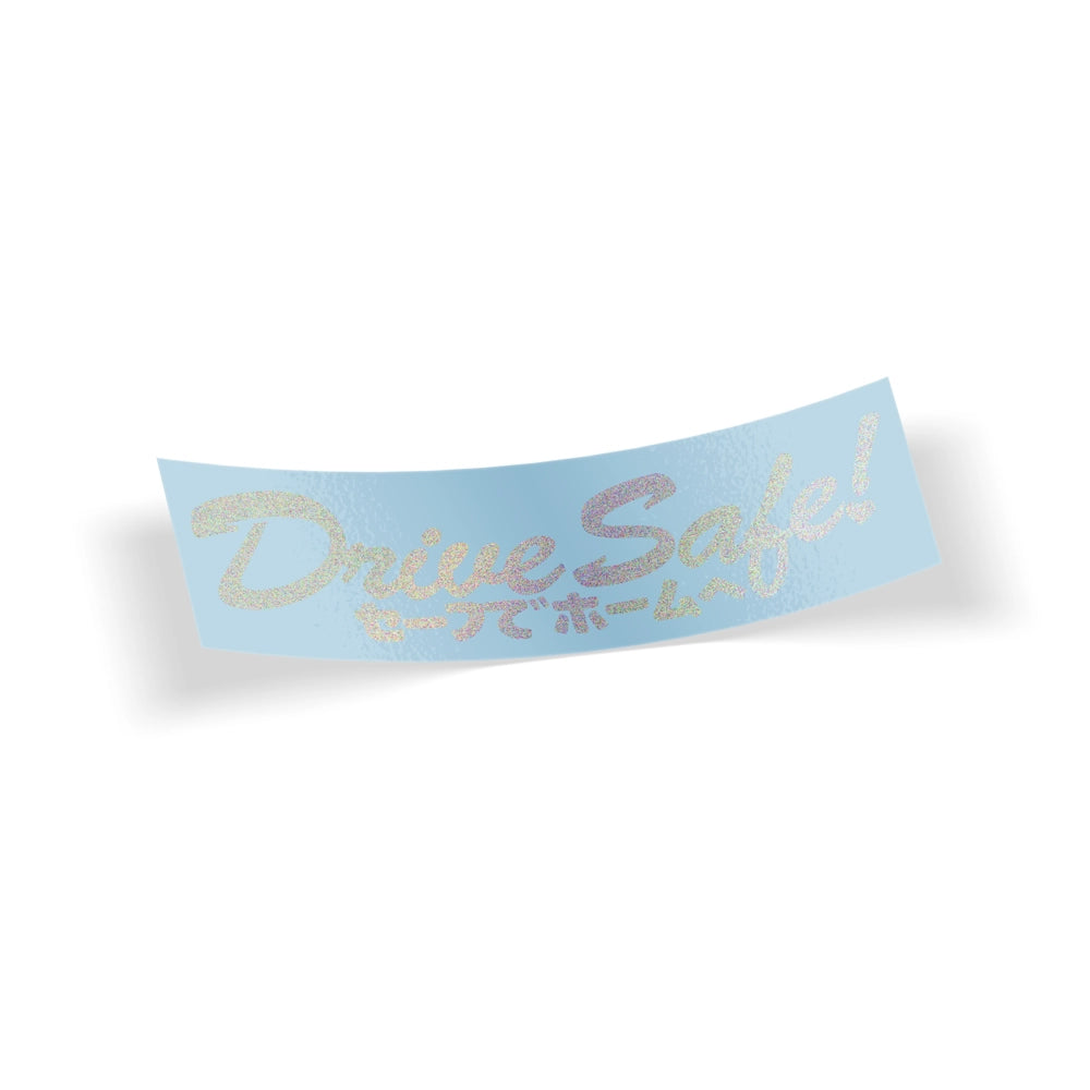 Drive Safe Diecut