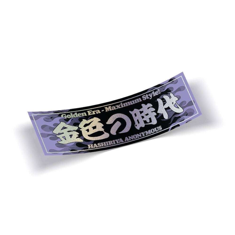 Golden_Era_Slap_Holo_Spk.webp
