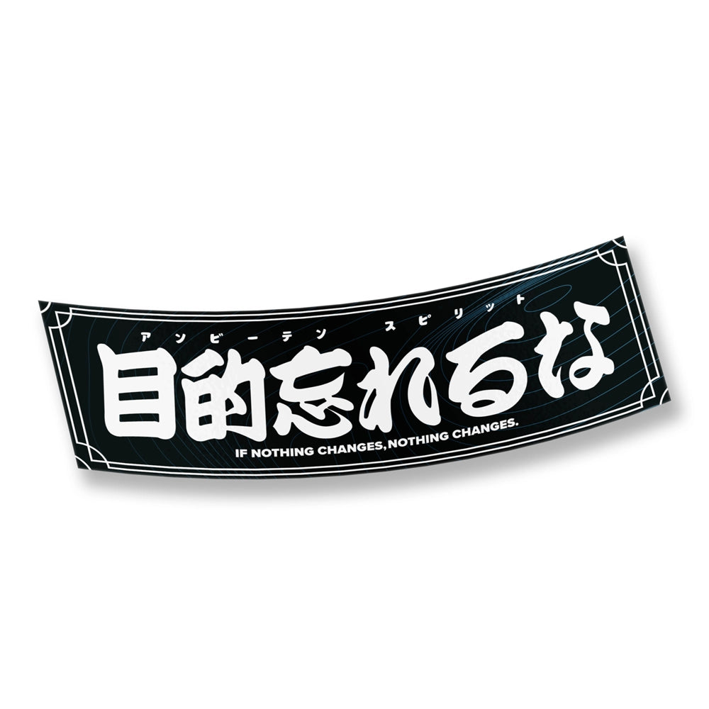 If_nothing_changes_slap.webp