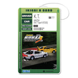 K.T Battle Air Freshener