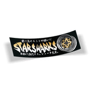 Starsharks Forever Slap