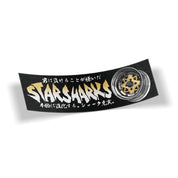 Starsharks Forever Slap