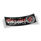 Starsharks Forever Slap