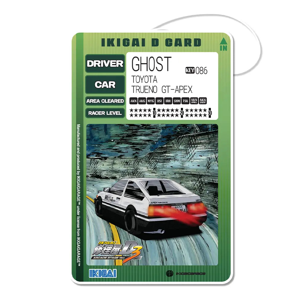 Ghost 86 Air Freshener