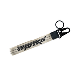 Katakana Woven Keychain