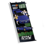 Impact Blue Nobori