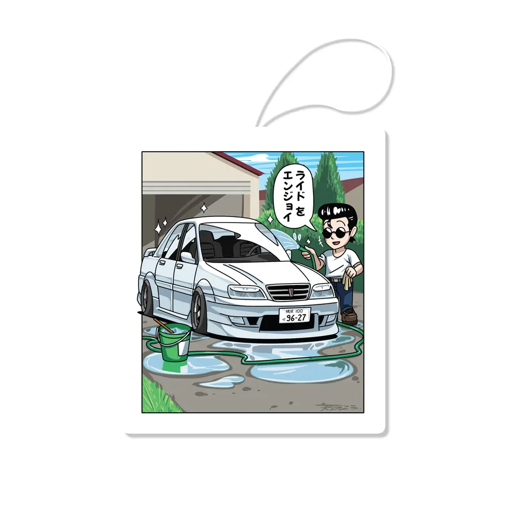 JZX Air Freshener