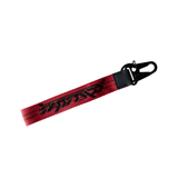 Katakana Woven Keychain