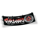 Starsharks Forever Nobori