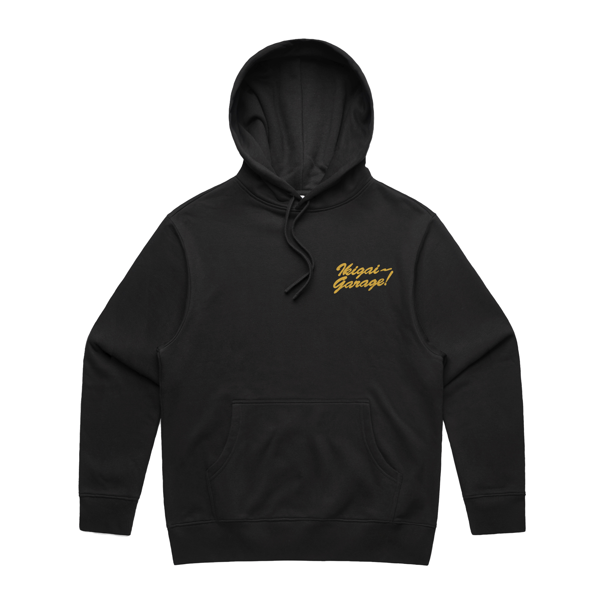 SSRSTEEZYHOODIEFRONT.png
